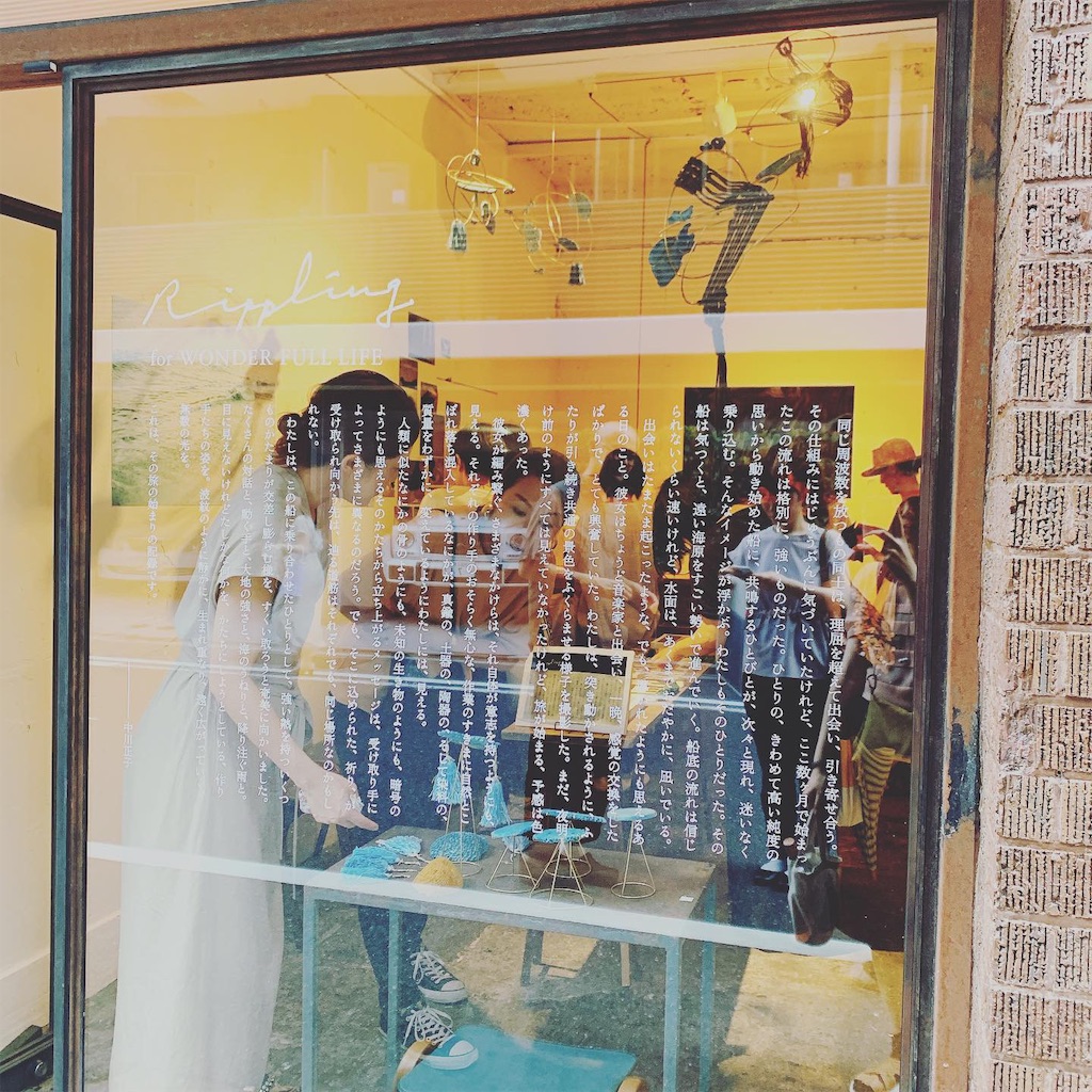 f:id:ahchang:20190804021255j:image f:id:ahchang:20190804021255j:image