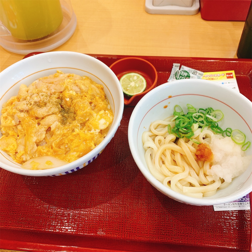 f:id:ahchang:20200901014154j:plain