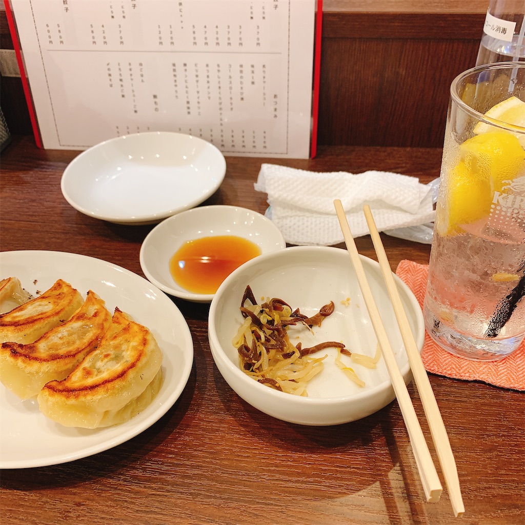 f:id:ahchang:20200901014219j:plain