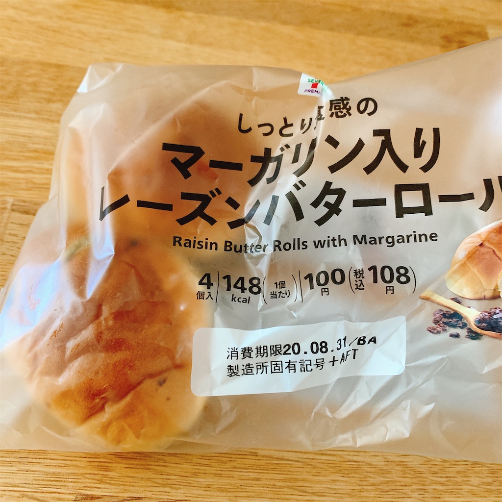 f:id:ahchang:20200901022652j:plain