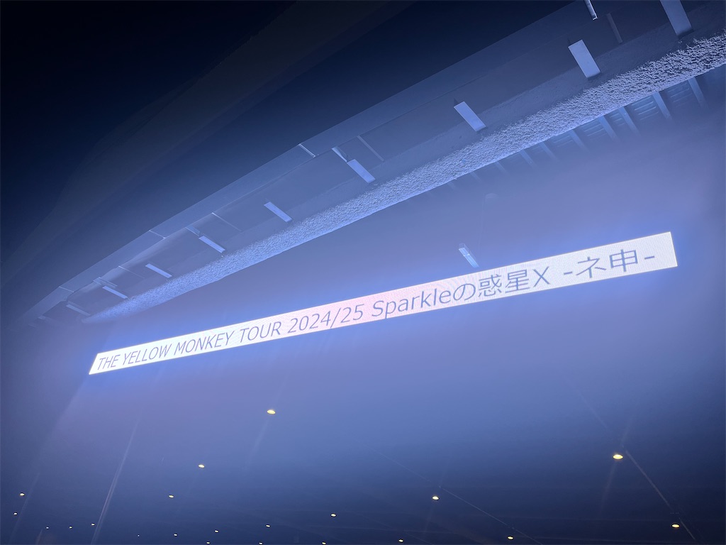 f:id:ahchang:20250904004458j:image f:id:ahchang:20250904004458j:image