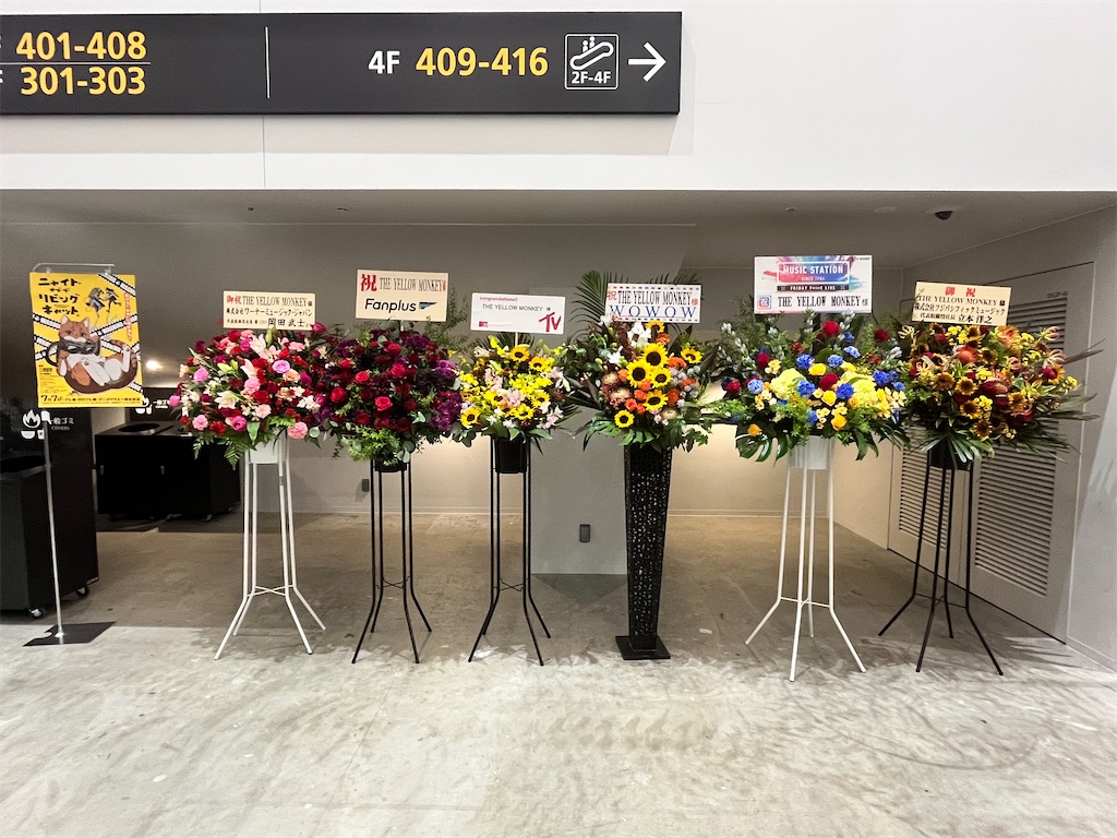 f:id:ahchang:20250904004504j:image f:id:ahchang:20250904004504j:image