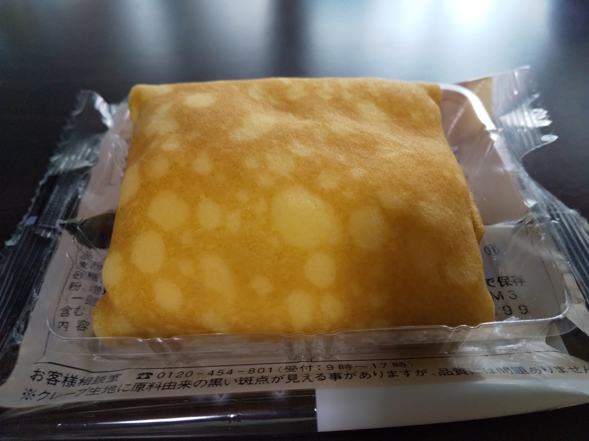 f:id:aheeru:20191227142635j:plain