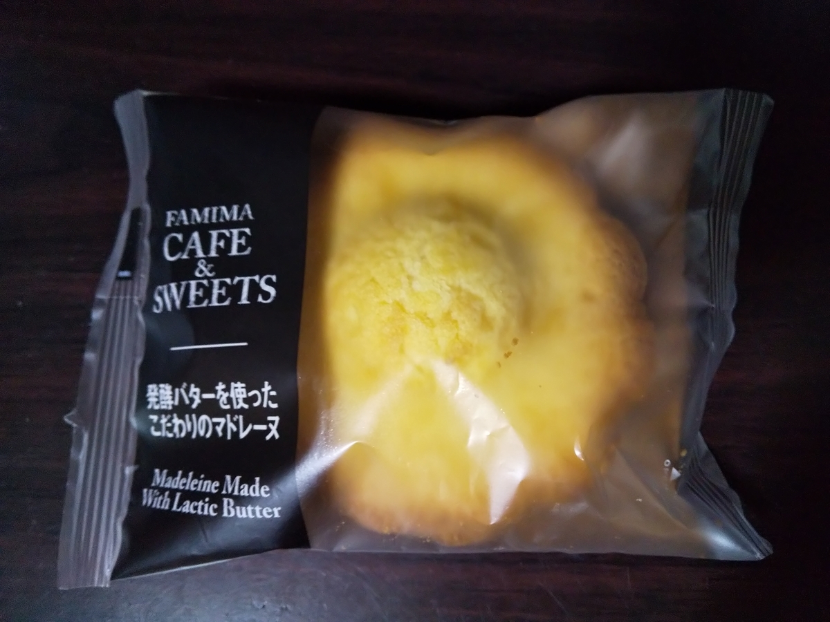 f:id:aheeru:20191229144927j:plain