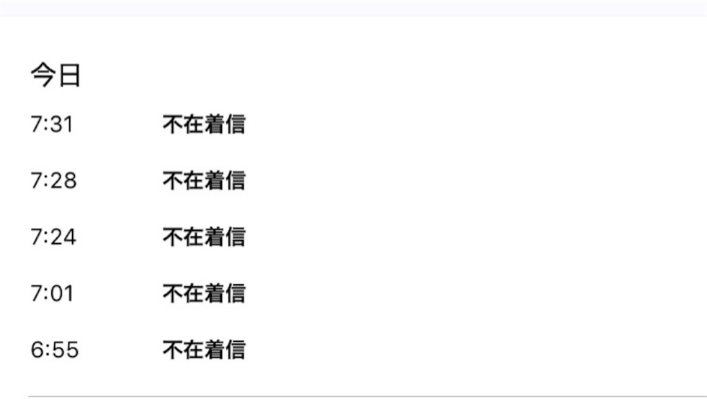 f:id:ahifuheho:20170227074237j:image f:id:ahifuheho:20170227074237j:image