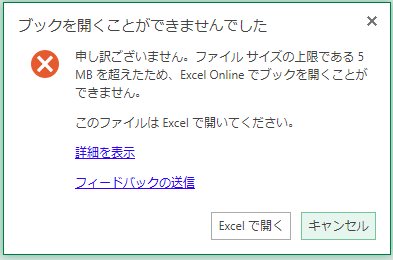 f:id:ahijo0523:20190616230043p:plain