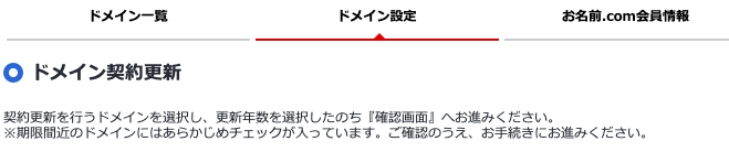 f:id:ahijo0523:20190616231607p:plain