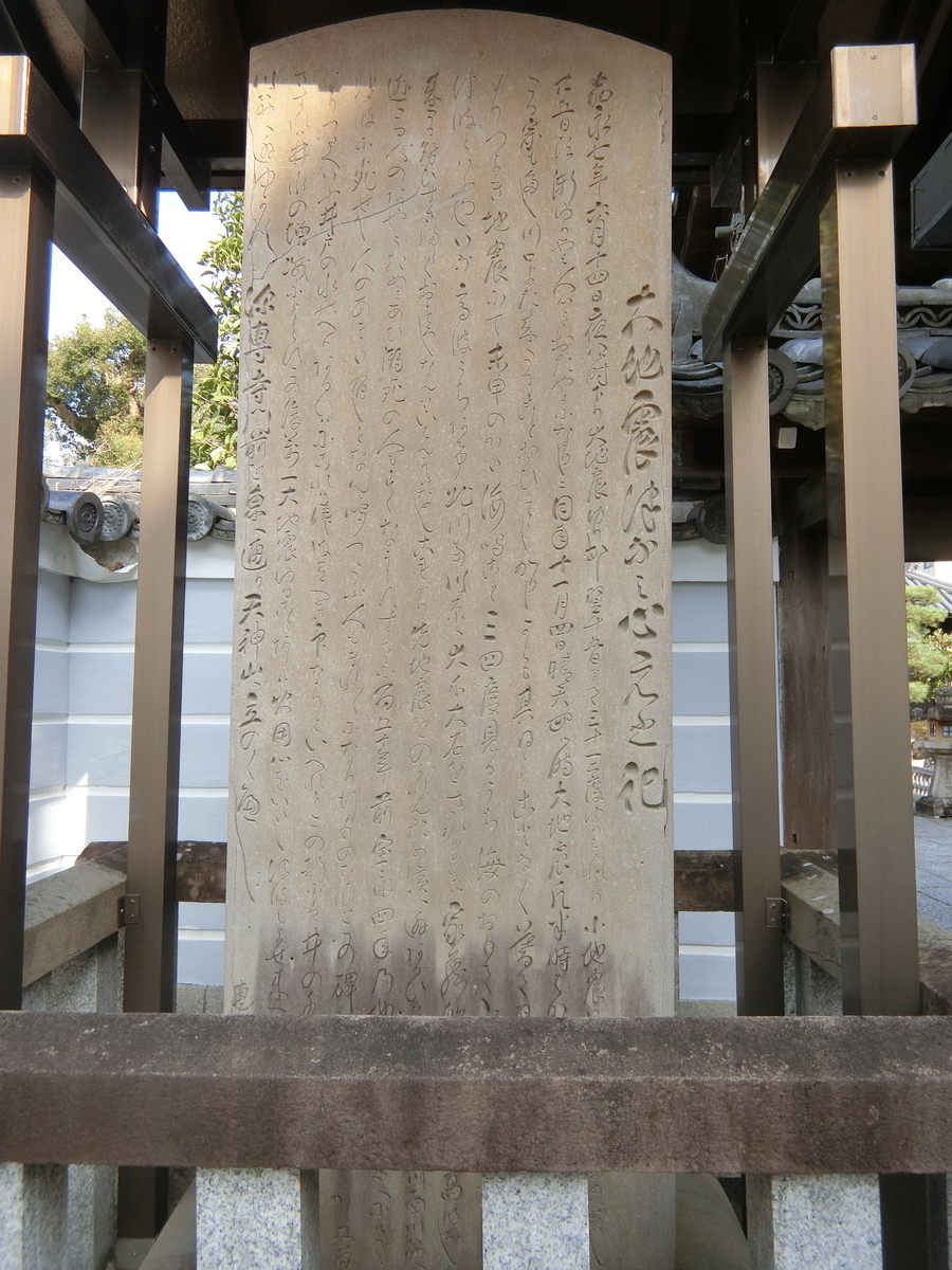 f:id:ahirokun:20211128000155j:plain