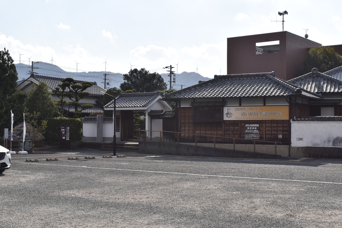 f:id:ahirokun:20211128000922j:plain