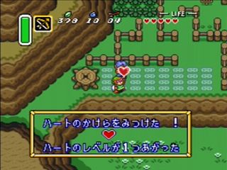 1年前のこの日 ゼルダの伝説 ブレスオブザワイルド に救われた話 Ahiru026 S Diary