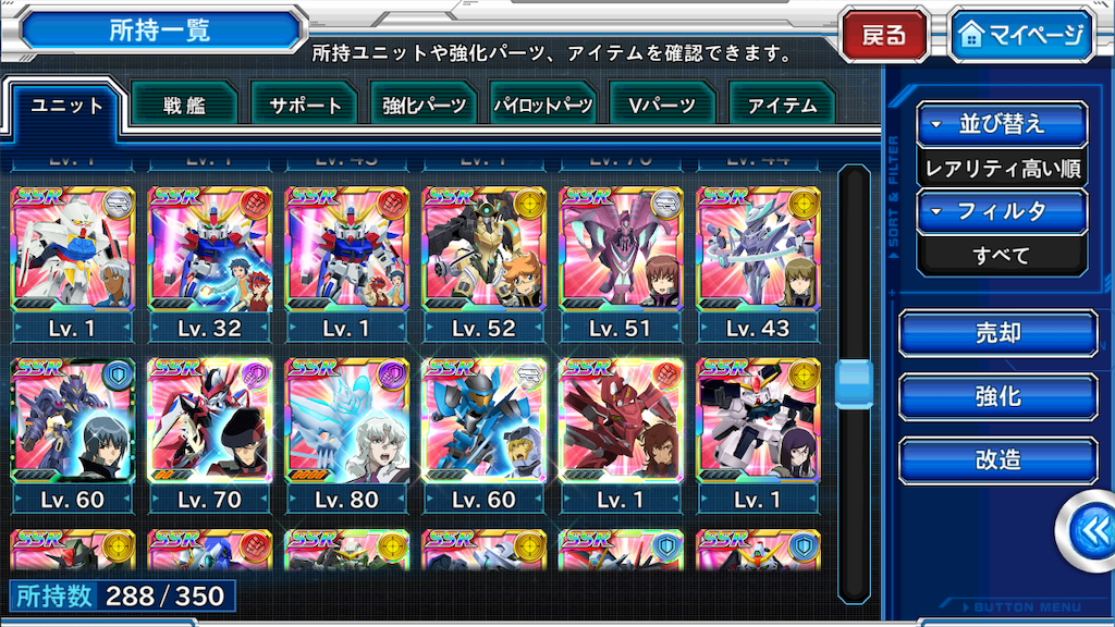 f:id:ahiru15:20181129022226p:plain f:id:ahiru15:20181129022226p:plain