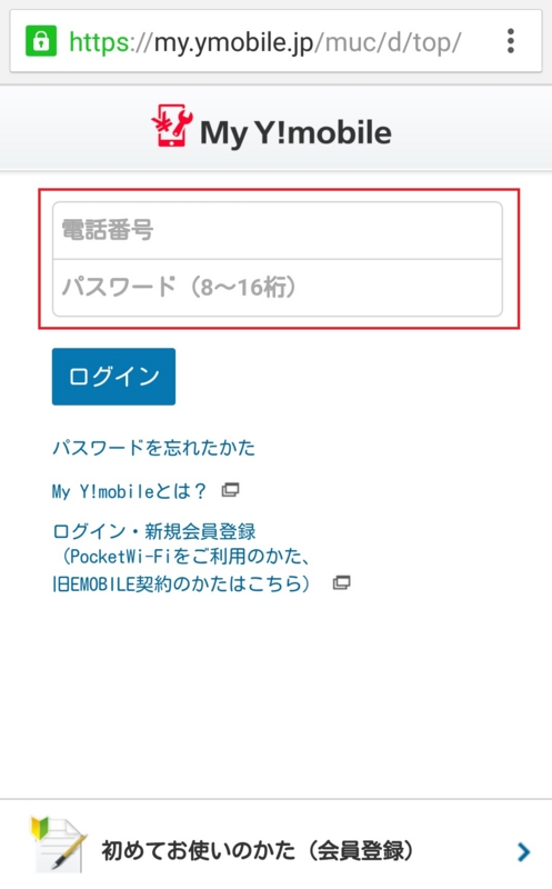 f:id:ahiru8usagi:20150206205114j:plain f:id:ahiru8usagi:20150206205114j:plain