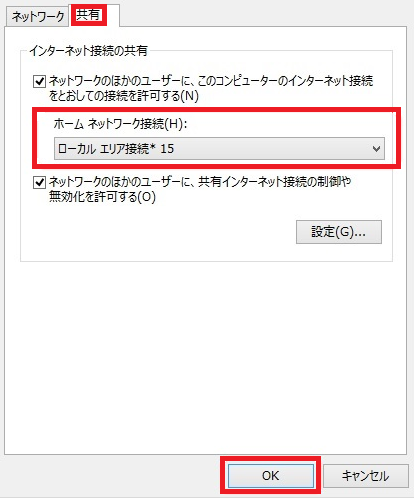f:id:ahiru8usagi:20150223171634j:plain f:id:ahiru8usagi:20150223171634j:plain