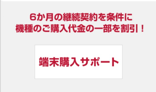 f:id:ahiru8usagi:20150325222400j:image f:id:ahiru8usagi:20150325222400j:image