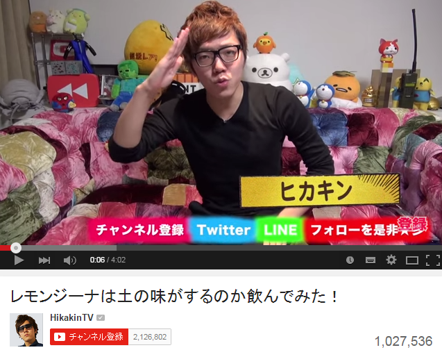 f:id:ahiru8usagi:20150409220730j:plain