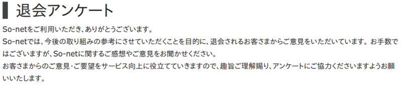 f:id:ahiru8usagi:20150606203021p:plain