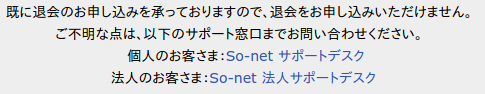 f:id:ahiru8usagi:20150606203625p:plain