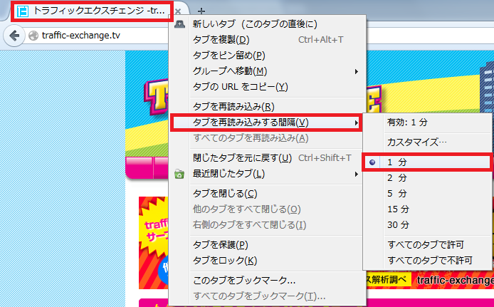 f:id:ahiru8usagi:20150728193445j:plain