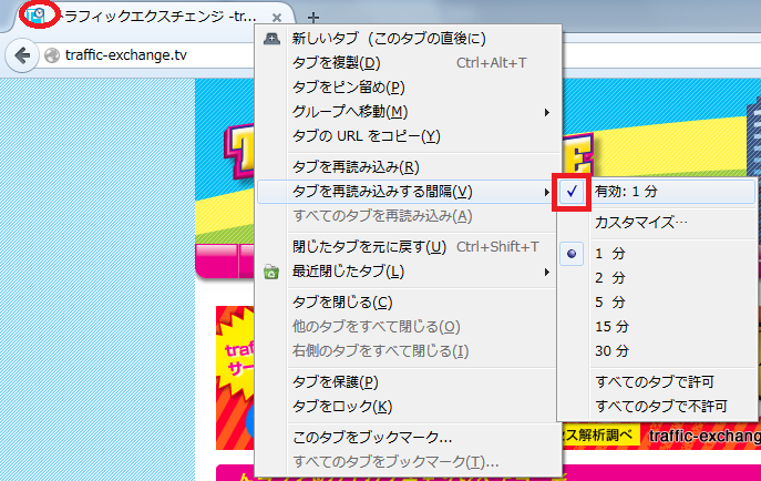 f:id:ahiru8usagi:20150728193917j:plain
