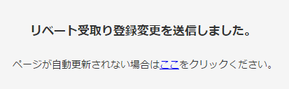 f:id:ahiru8usagi:20150730201512j:plain