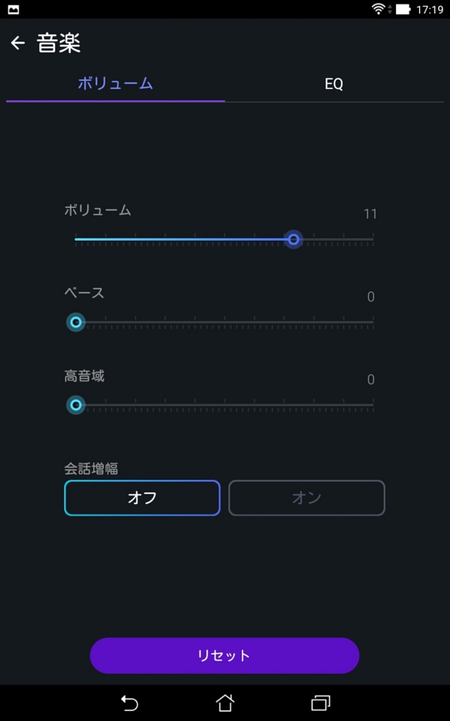 f:id:ahiru8usagi:20150910035457j:plain f:id:ahiru8usagi:20150910035457j:plain