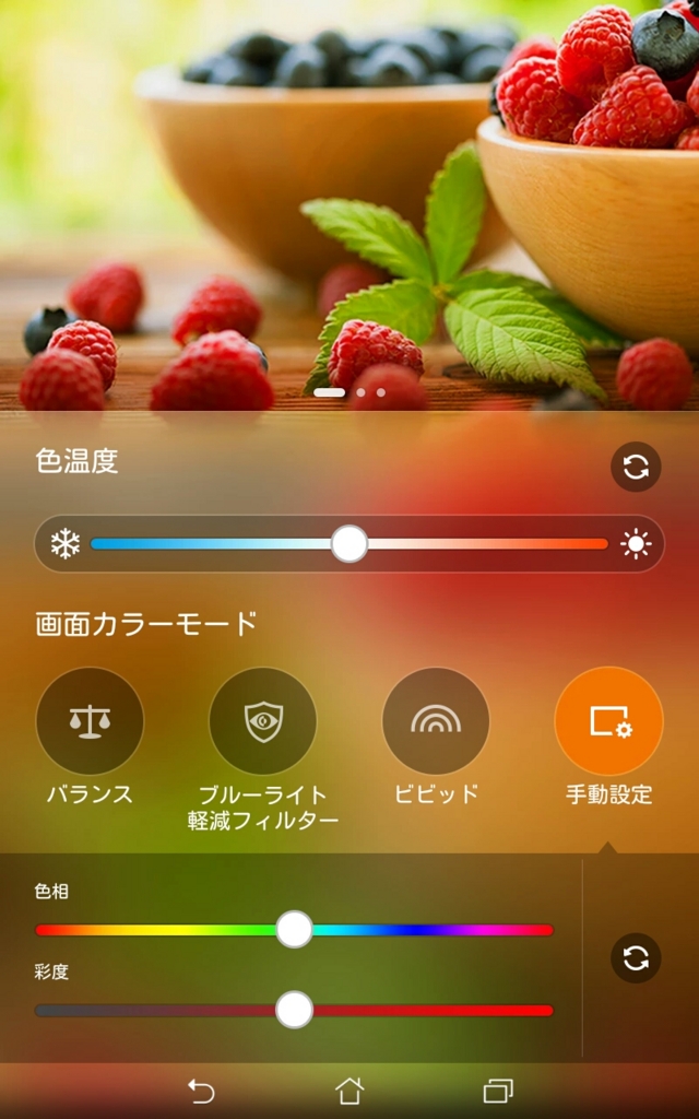 f:id:ahiru8usagi:20150910035915j:plain f:id:ahiru8usagi:20150910035915j:plain