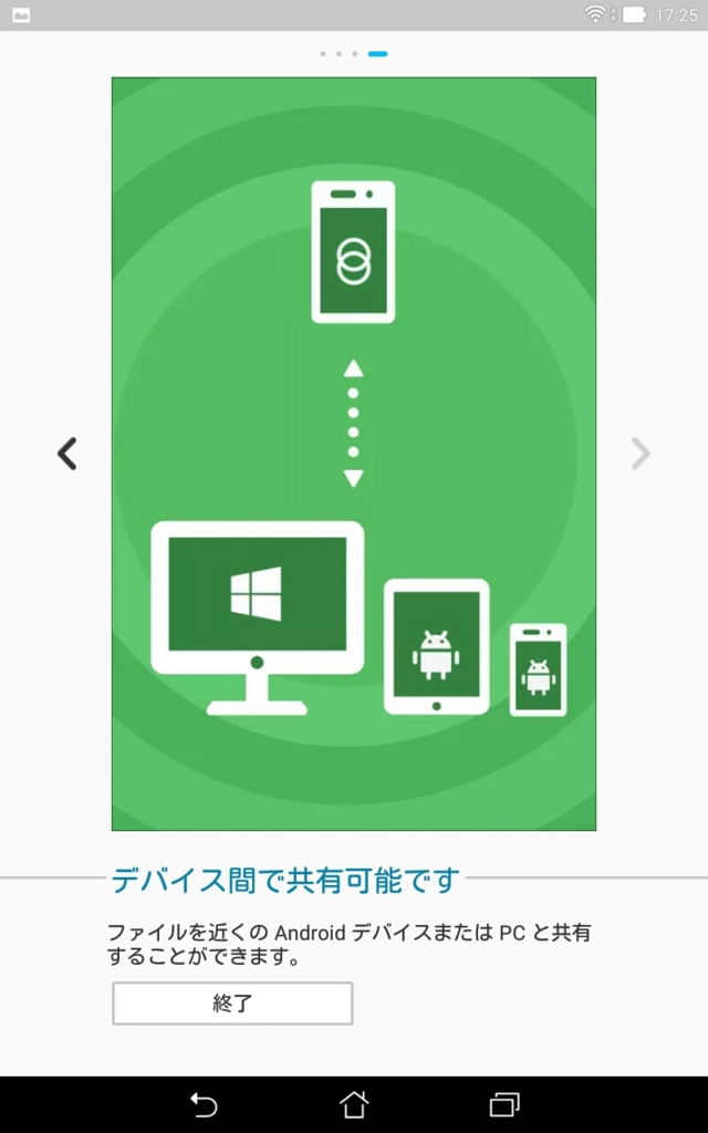 f:id:ahiru8usagi:20150910041017j:plain f:id:ahiru8usagi:20150910041017j:plain