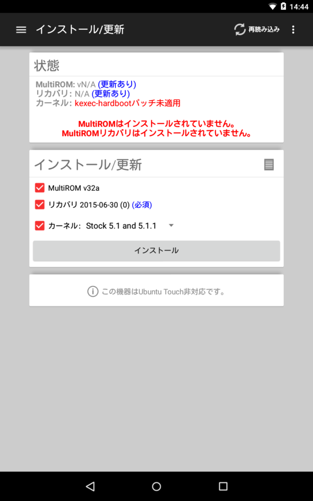 f:id:ahiru8usagi:20150929004226p:plain