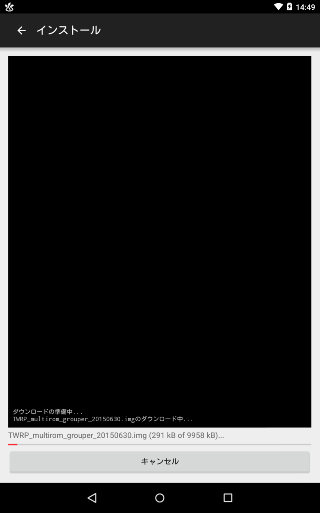 f:id:ahiru8usagi:20150929004658p:plain