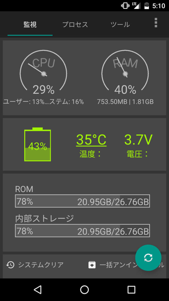 f:id:ahiru8usagi:20151213055653p:plain f:id:ahiru8usagi:20151213055653p:plain