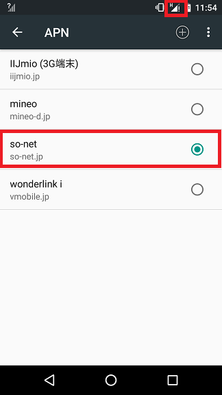 f:id:ahiru8usagi:20160106131425p:plain f:id:ahiru8usagi:20160106131425p:plain