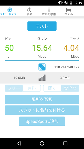 f:id:ahiru8usagi:20160106132703p:plain f:id:ahiru8usagi:20160106132703p:plain