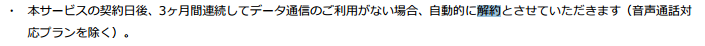 f:id:ahiru8usagi:20160106140216j:plain f:id:ahiru8usagi:20160106140216j:plain