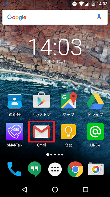 f:id:ahiru8usagi:20160123161739p:plain f:id:ahiru8usagi:20160123161739p:plain