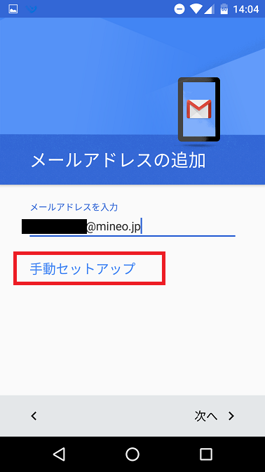 f:id:ahiru8usagi:20160123162342p:plain f:id:ahiru8usagi:20160123162342p:plain