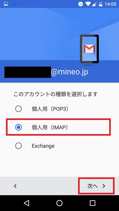 f:id:ahiru8usagi:20160123163241p:plain f:id:ahiru8usagi:20160123163241p:plain