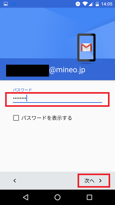 f:id:ahiru8usagi:20160123163347p:plain f:id:ahiru8usagi:20160123163347p:plain