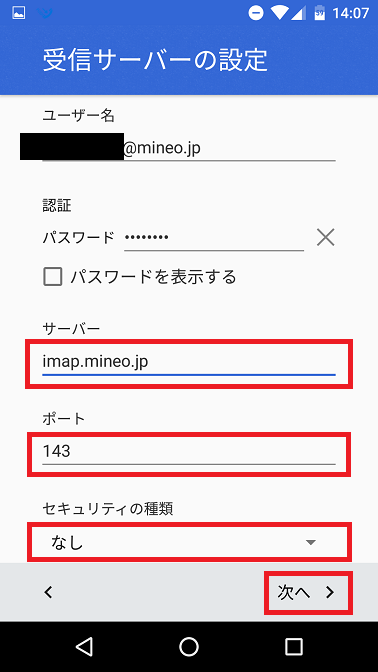 f:id:ahiru8usagi:20160123163502p:plain f:id:ahiru8usagi:20160123163502p:plain