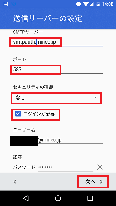 f:id:ahiru8usagi:20160123163844p:plain f:id:ahiru8usagi:20160123163844p:plain