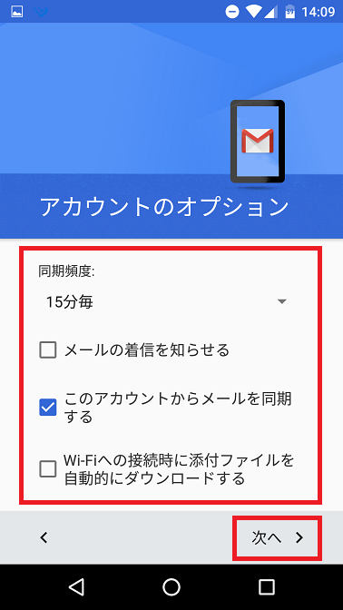 f:id:ahiru8usagi:20160123164116p:plain f:id:ahiru8usagi:20160123164116p:plain