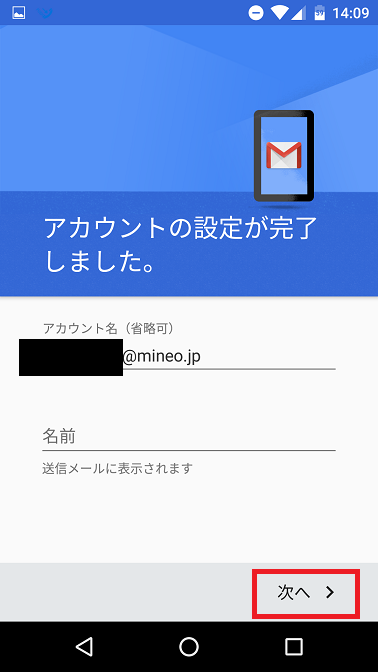 f:id:ahiru8usagi:20160123164232p:plain f:id:ahiru8usagi:20160123164232p:plain