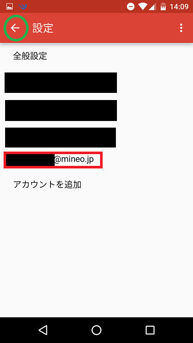 f:id:ahiru8usagi:20160123164410p:plain f:id:ahiru8usagi:20160123164410p:plain