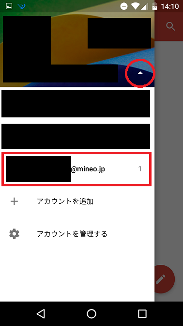 f:id:ahiru8usagi:20160123164528p:plain f:id:ahiru8usagi:20160123164528p:plain