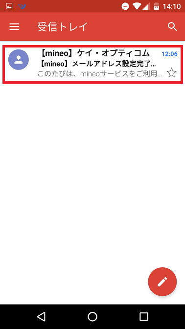 f:id:ahiru8usagi:20160123164740p:plain f:id:ahiru8usagi:20160123164740p:plain