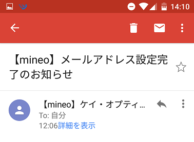 f:id:ahiru8usagi:20160123164906p:plain f:id:ahiru8usagi:20160123164906p:plain