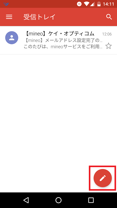 f:id:ahiru8usagi:20160123165116p:plain f:id:ahiru8usagi:20160123165116p:plain