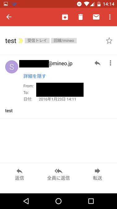 f:id:ahiru8usagi:20160123165432p:plain f:id:ahiru8usagi:20160123165432p:plain