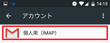 f:id:ahiru8usagi:20160123165809p:plain f:id:ahiru8usagi:20160123165809p:plain