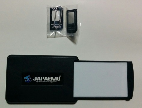 f:id:ahiru8usagi:20160206032138j:plain