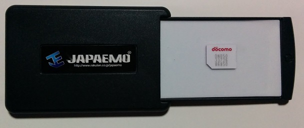 f:id:ahiru8usagi:20160206033713j:plain